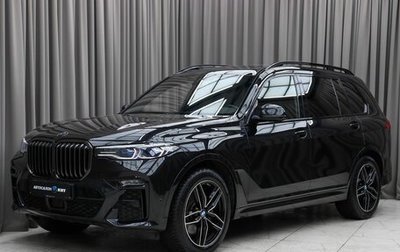 BMW X7, 2021 год, 8 900 000 рублей, 1 фотография