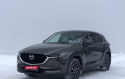 Mazda CX-5 II, 2018 год, 2 790 000 рублей, 1 фотография