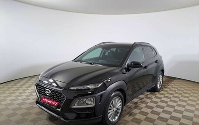 Hyundai Kona I, 2018 год, 1 929 000 рублей, 1 фотография