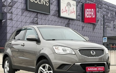 SsangYong Actyon II рестайлинг, 2013 год, 1 097 000 рублей, 1 фотография