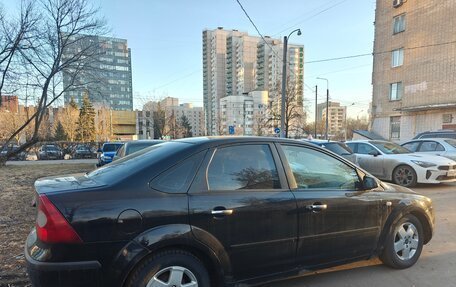 Ford Focus II рестайлинг, 2008 год, 3 фотография