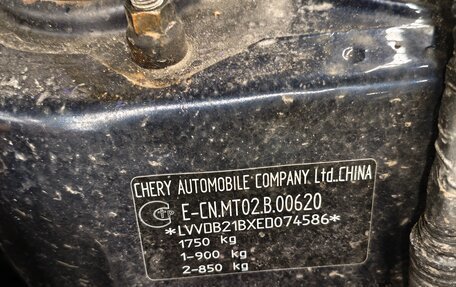 Chery Tiggo (T11), 2014 год, 500 000 рублей, 12 фотография