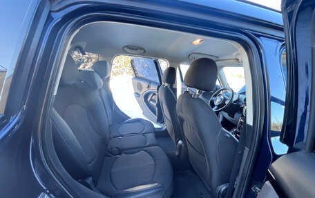 MINI Countryman I (R60), 2012 год, 1 050 000 рублей, 12 фотография