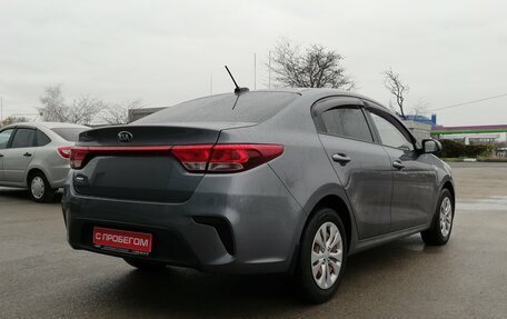 KIA Rio IV, 2018 год, 1 559 000 рублей, 5 фотография