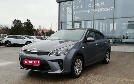 KIA Rio IV, 2018 год, 1 559 000 рублей, 9 фотография