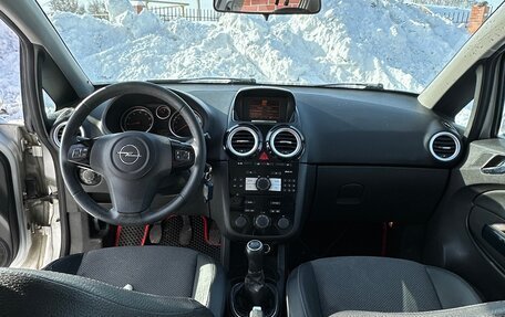 Opel Corsa D, 2007 год, 270 000 рублей, 5 фотография