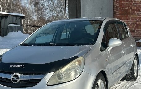 Opel Corsa D, 2007 год, 270 000 рублей, 2 фотография