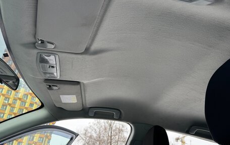 Mitsubishi ASX I рестайлинг, 2012 год, 845 000 рублей, 19 фотография