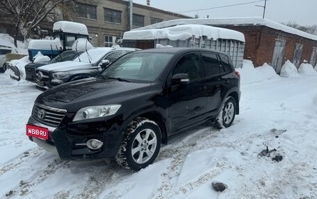 Toyota RAV4, 2011 год, 1 385 000 рублей, 10 фотография