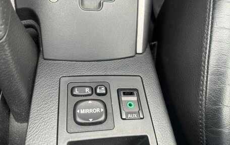 Toyota RAV4, 2011 год, 1 385 000 рублей, 18 фотография