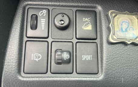 Toyota RAV4, 2011 год, 1 385 000 рублей, 20 фотография