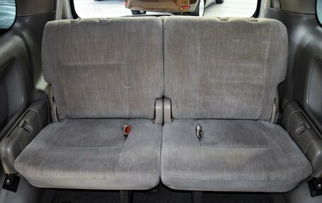 Toyota Noah III, 2003 год, 1 049 000 рублей, 11 фотография