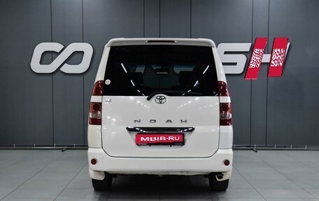 Toyota Noah III, 2003 год, 1 049 000 рублей, 4 фотография