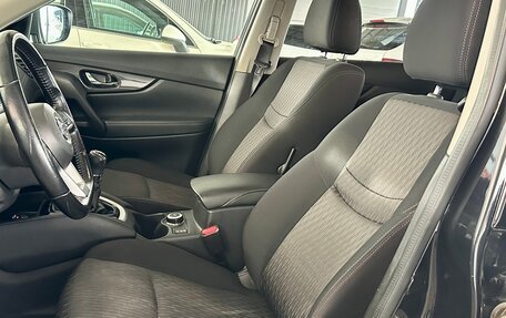 Nissan X-Trail, 2020 год, 2 350 000 рублей, 12 фотография