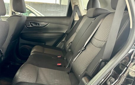 Nissan X-Trail, 2020 год, 2 350 000 рублей, 13 фотография