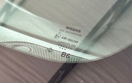 Nissan X-Trail, 2020 год, 2 350 000 рублей, 9 фотография