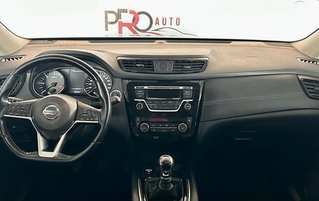 Nissan X-Trail, 2020 год, 2 350 000 рублей, 14 фотография