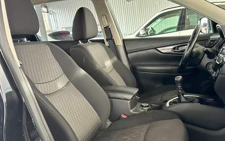 Nissan X-Trail, 2020 год, 2 350 000 рублей, 16 фотография