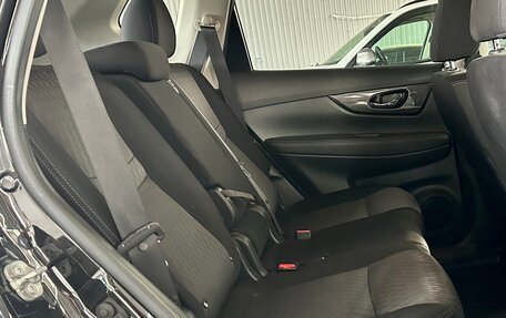 Nissan X-Trail, 2020 год, 2 350 000 рублей, 17 фотография