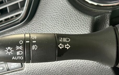 Nissan X-Trail, 2020 год, 2 350 000 рублей, 20 фотография