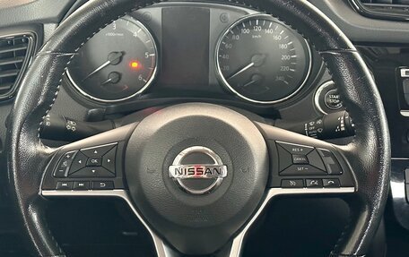 Nissan X-Trail, 2020 год, 2 350 000 рублей, 19 фотография