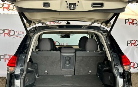 Nissan X-Trail, 2020 год, 2 350 000 рублей, 15 фотография