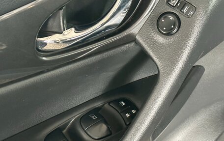 Nissan X-Trail, 2020 год, 2 350 000 рублей, 18 фотография