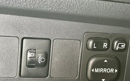 Toyota Corolla, 2013 год, 1 200 000 рублей, 15 фотография