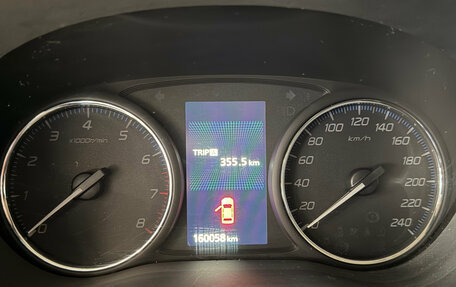 Mitsubishi Outlander III рестайлинг 3, 2014 год, 1 449 000 рублей, 6 фотография