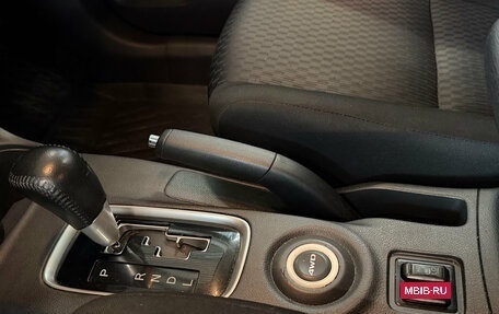 Mitsubishi Outlander III рестайлинг 3, 2014 год, 1 449 000 рублей, 10 фотография