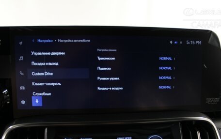 Lexus LX, 2025 год, 19 990 000 рублей, 16 фотография