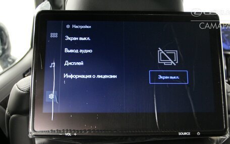 Lexus LX, 2025 год, 19 990 000 рублей, 26 фотография