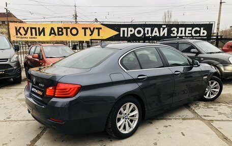 BMW 5 серия, 2015 год, 2 480 000 рублей, 2 фотография