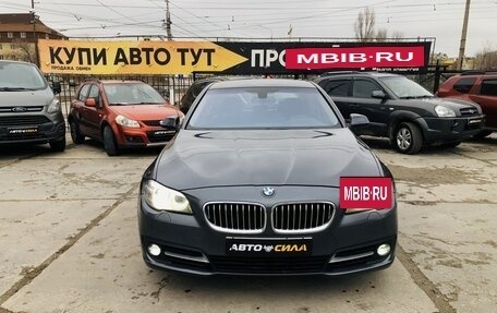 BMW 5 серия, 2015 год, 2 480 000 рублей, 4 фотография