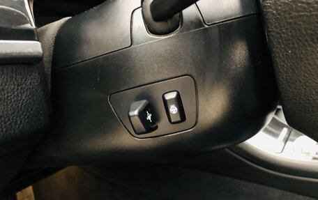 BMW 5 серия, 2015 год, 2 480 000 рублей, 17 фотография