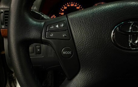 Toyota Avensis III рестайлинг, 2007 год, 699 888 рублей, 9 фотография