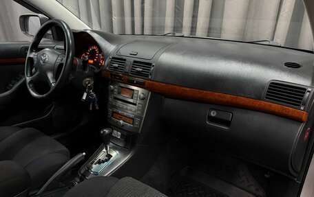 Toyota Avensis III рестайлинг, 2007 год, 699 888 рублей, 16 фотография