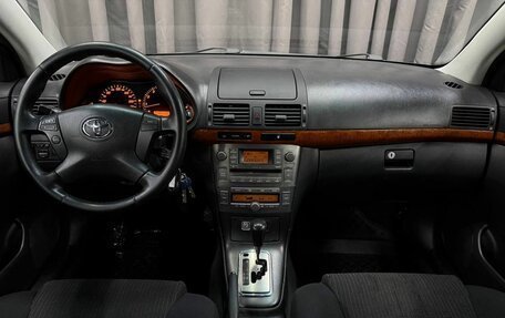 Toyota Avensis III рестайлинг, 2007 год, 699 888 рублей, 14 фотография