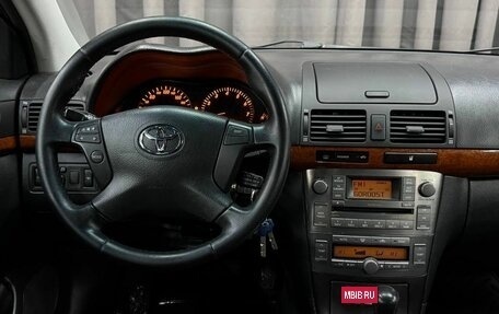 Toyota Avensis III рестайлинг, 2007 год, 699 888 рублей, 11 фотография