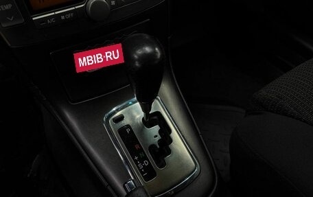 Toyota Avensis III рестайлинг, 2007 год, 699 888 рублей, 18 фотография