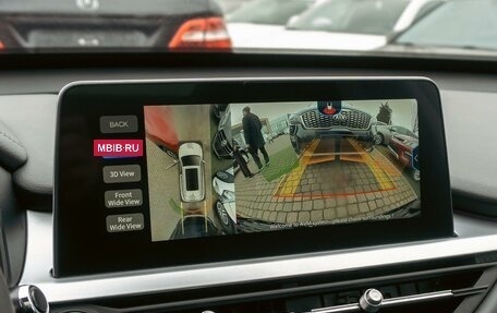 Chery Tiggo 7 Pro, 2021 год, 1 795 000 рублей, 14 фотография