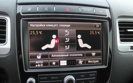 Volkswagen Touareg III, 2017 год, 3 699 000 рублей, 19 фотография