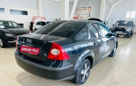 Ford Focus II рестайлинг, 2006 год, 420 000 рублей, 5 фотография