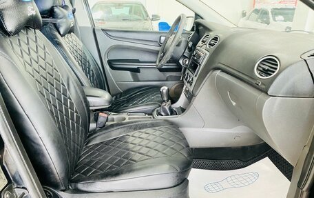 Ford Focus II рестайлинг, 2006 год, 420 000 рублей, 11 фотография