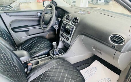 Ford Focus II рестайлинг, 2006 год, 420 000 рублей, 12 фотография