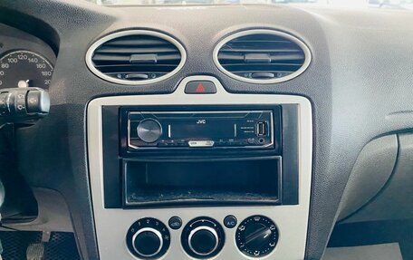 Ford Focus II рестайлинг, 2006 год, 420 000 рублей, 16 фотография