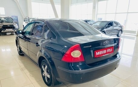 Ford Focus II рестайлинг, 2006 год, 420 000 рублей, 7 фотография