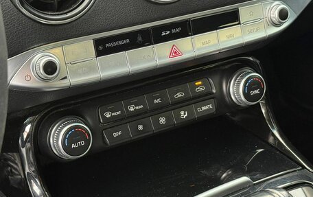 KIA Stinger I, 2018 год, 2 200 000 рублей, 30 фотография