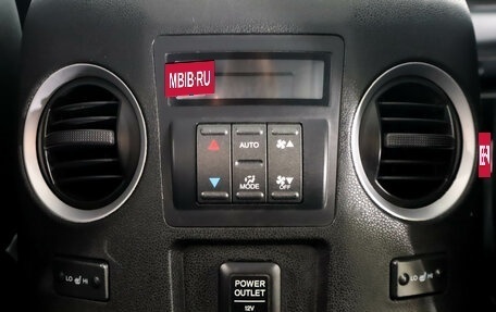 Honda Pilot III рестайлинг, 2008 год, 1 299 000 рублей, 27 фотография