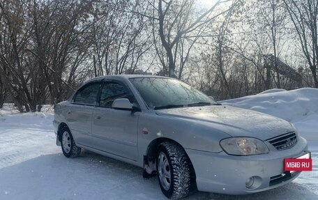 KIA Spectra II (LD), 2007 год, 295 000 рублей, 5 фотография
